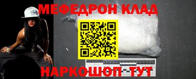 твердый Гусев