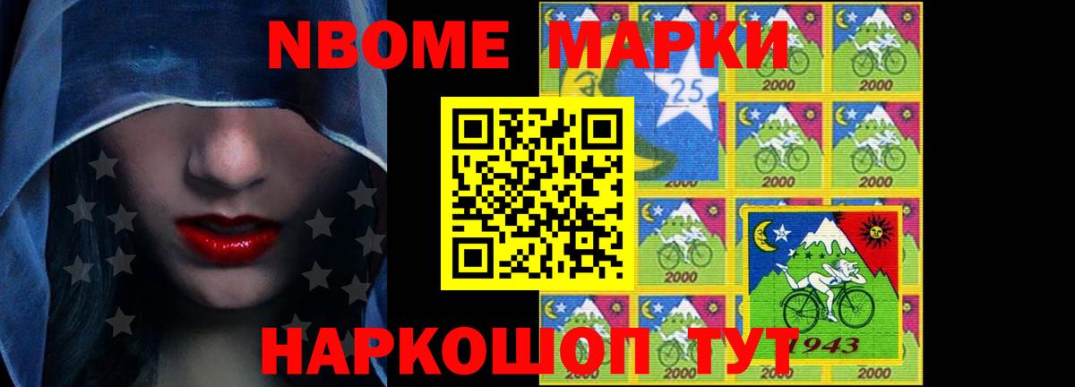 LSD-25 экстази ecstasy  Томск  Лсд 25 экстази ecstasy 