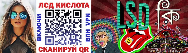 Наркотические марки 1,8мг  продажа наркотиков  Томск 